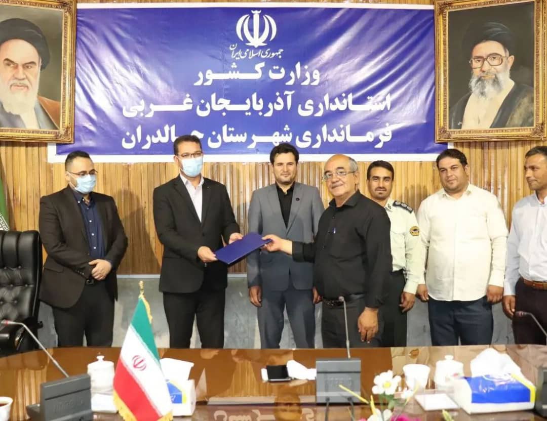  ✅ با حضور محمدرضا عبدالله نژاد فرماندار چالدران و جمعی از اعضای سمن های مردم نهاد جلسه هم اندیشی سمن ها در محل سالن اجتماعات فرمانداری برگزار شد .