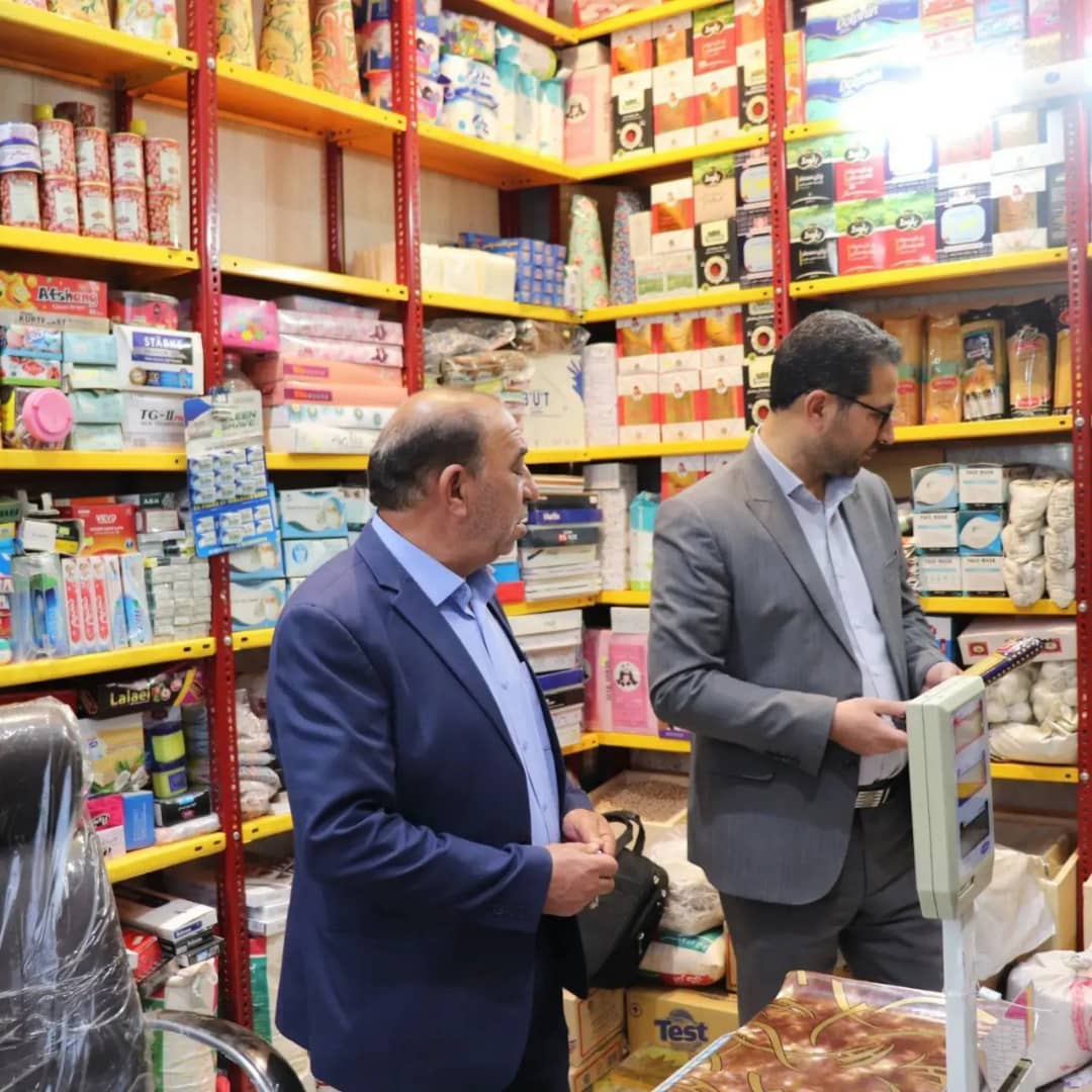 ✅محمد رضا عبدالله نژاد فرماندار شهرستان چالدران به منظور رصد شرایط بازار از لحاظ چگونگی عرضه، نظارت بر قیمت کالاها از چند واحد صنفی در شهر چالدران بازدید کرد.