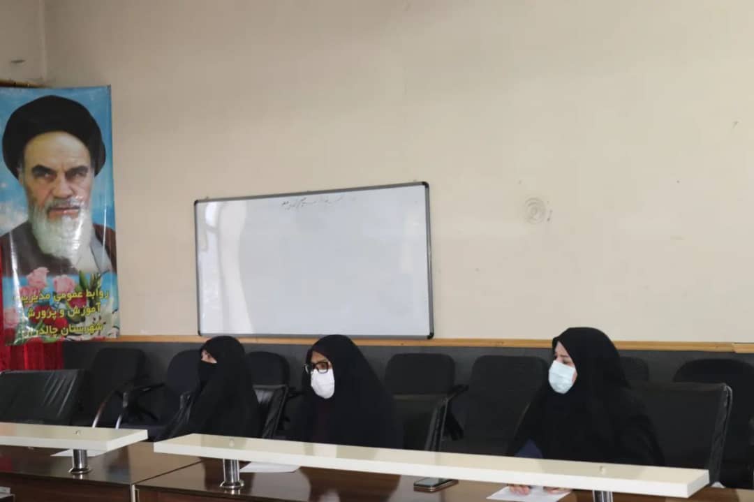جلسه شورای آموزش و پرورش به ریاست محمد رضا عبدالله نژاد فرماندارشهرستان چالدران و با حضور حجت الاسلام والمسلمین محمدزاده امام جمعه و اعضای این شورا در محل سالن اجتماعات آموزش و پرورش برگزار شد .