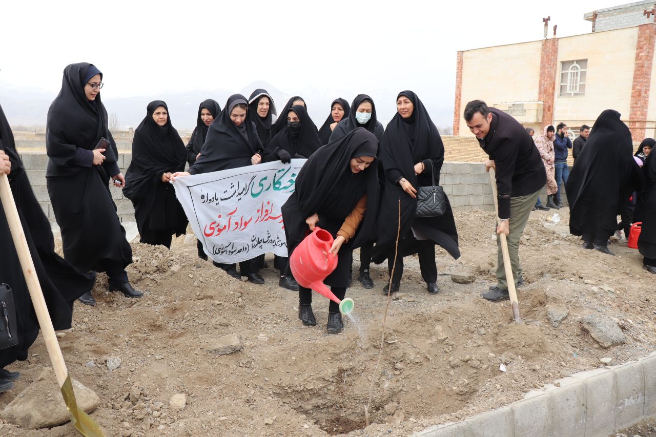 حضور فرماندار چالدران در مراسم روز درختکاری و هفته منابع طبیعی