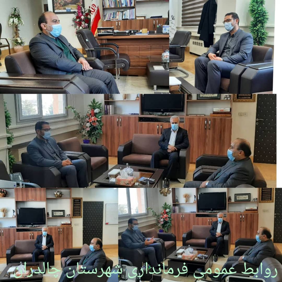 ✅نشست عبدالله نژاد فرماندار شهرستان چالدران با حضرتی رئیس سازمان مدیریت و برنامهریزی استان آذربایجان غربی