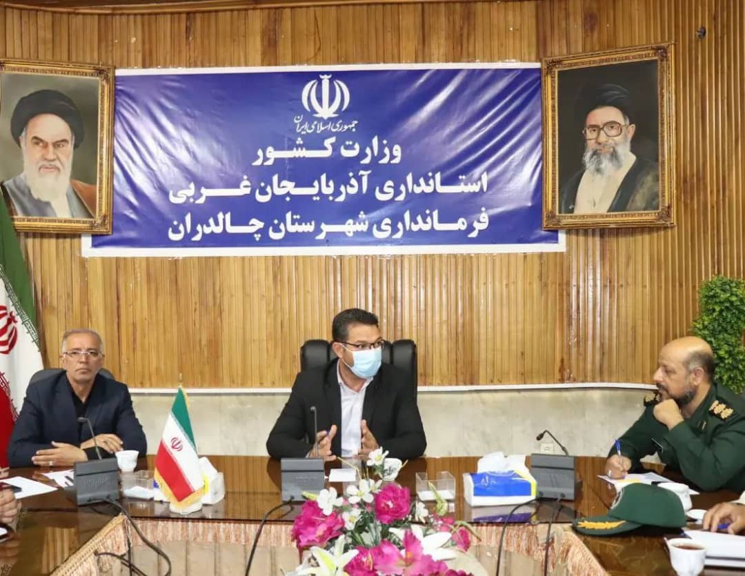 برگزاری اولین جلسه ستاد پیشگیری ؛ هماهنگی و فرماندهی عملیات پاسخ به بحران به ریاست محمد رضا عبدالله نژاد فرماندار شهرستان
