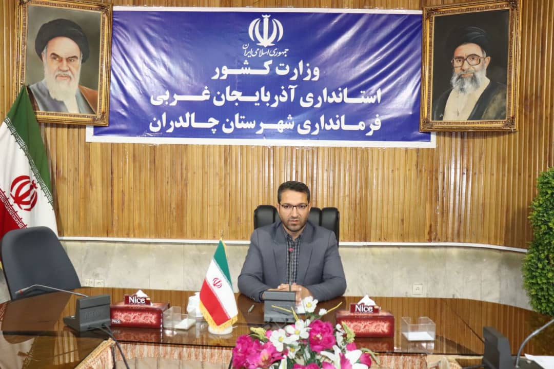  جلسه هماهنگی و برنامه ریزی گرامیداشت هفته دفاع 