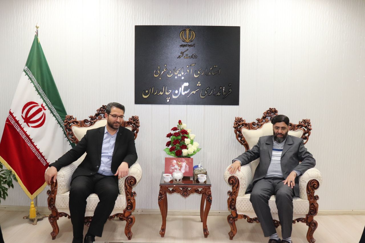 دیدار مشاور فرهنگی و اجتماعی مناطق محروم وزارت فرهنگ و ارشاد اسلامی به همراه مدیر کل فرهنگ و ارشاد اسلامی استان با محمدرضا عبدالله نژاد فرماندار چالدران