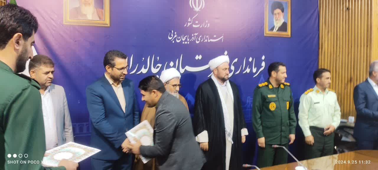 💢به مناسبت هفته دفاع مقدس در قالب رزمایش رهروان شهدا در قالب طرح سپاس از سی رزمنده پیشکسوت هشت سال دفاع مقدس تجلیل و قدر دانی شد