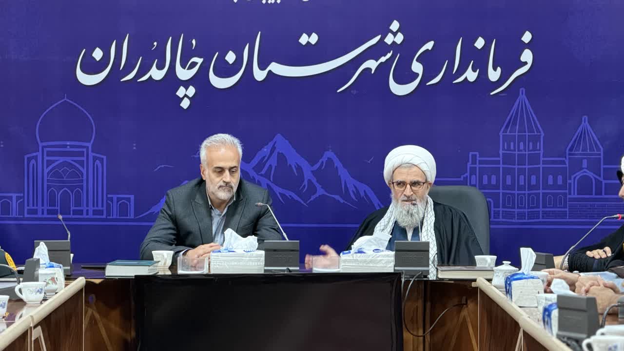 کارگروه فرهنگی، اجتماعی و سلامت