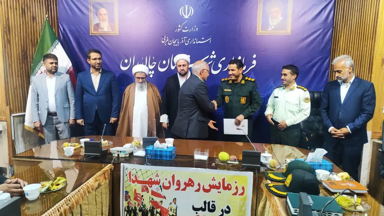 💢به مناسبت هفته دفاع مقدس در قالب رزمایش رهروان شهدا در قالب طرح سپاس از سی رزمنده پیشکسوت هشت سال دفاع مقدس تجلیل و قدر دانی شد