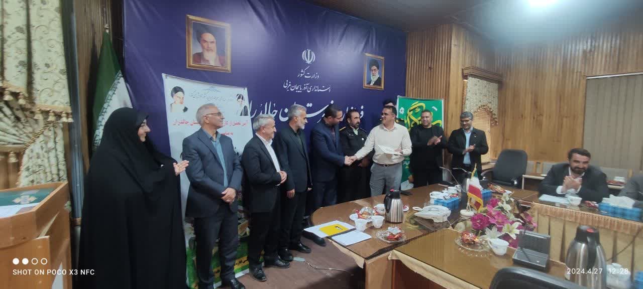 به مناسبت هفته کاروکارگر مسائل و مشکلات کارگران ادارات خدمات رسان شهرستان چالدران مورد بحث و بررسی قرار گرفت