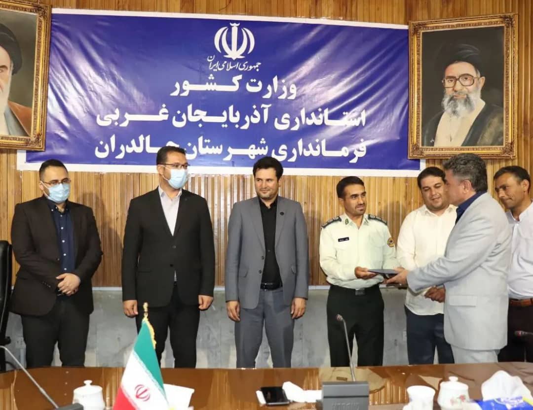  ✅ با حضور محمدرضا عبدالله نژاد فرماندار چالدران و جمعی از اعضای سمن های مردم نهاد جلسه هم اندیشی سمن ها در محل سالن اجتماعات فرمانداری برگزار شد .