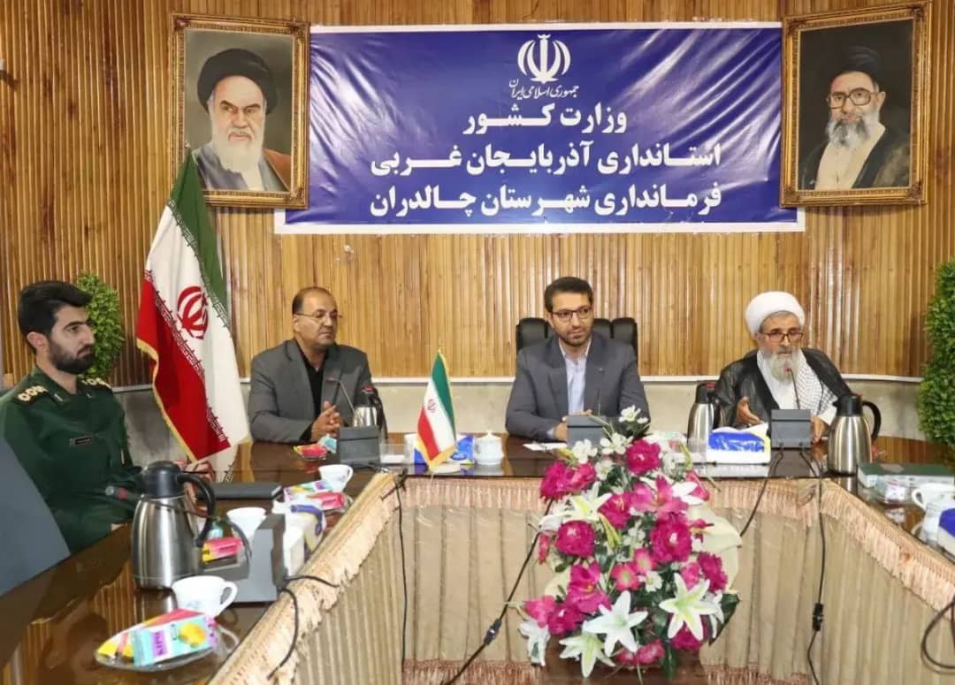 به مناسبت گرامی داشت روز اصناف با حضور محمدرضاعبدالله نژاد فرماندار چالدران مراسم گرامی داشت روز اصناف در سالن اجتماعات فرمانداری برگزار شد .