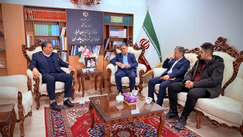 نشست مدیرکل امور عشایر آذربایجان‌غربی با فرماندار چالدران