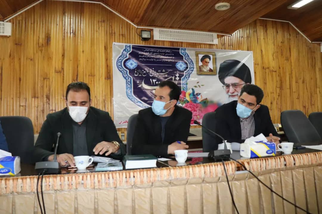 ✅جلسه شورای هماهنگی ترافیک شهرستان چالدران به ریاست عبدالله نژاد فرماندار این شهرستان در سالن اجتماعات این شهرستان برگزار گردید.