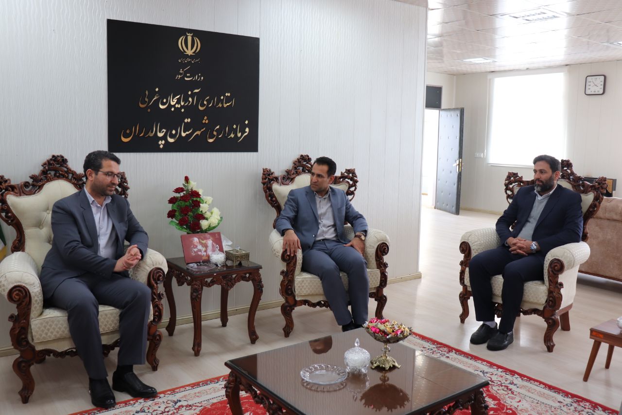  دیدار بیرامی مدیر کل ورزش و جوانان استان آذربایجان غربی با فرماندار چالدران