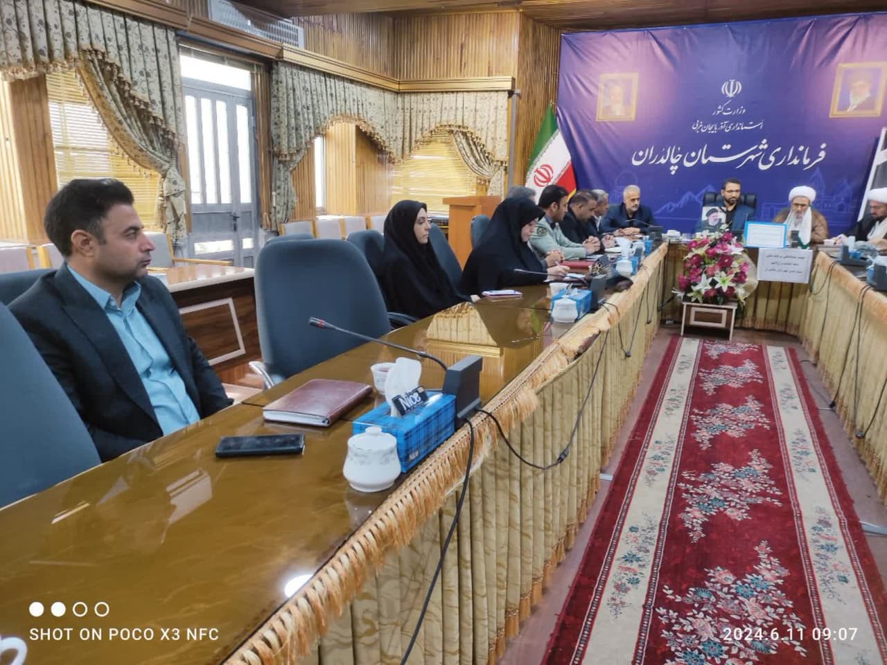 به گزارش پایگاه اطلاع رسانی فرمانداری شهرستان چالدران ؛ جلسه هماهنگی دهه ولایت و امامت و برپایی مراسمات و آیین های اعیاد سعید قربان ,غدیر خم در شهرستان چالدران در سالن جلسات فرمانداری برگزار شد