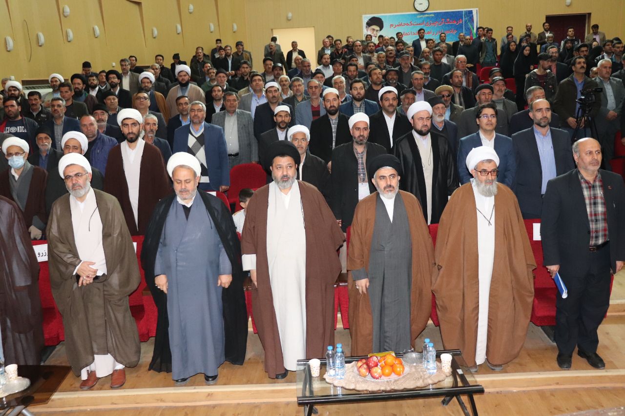 همایش ، فرهنگی و ترویجی و تکریمی زکات در شهرستان چالدران