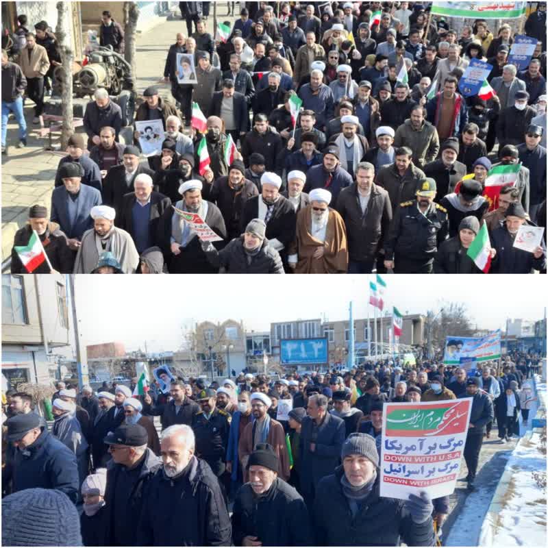 راهپیمایی 22 بهمن 1403