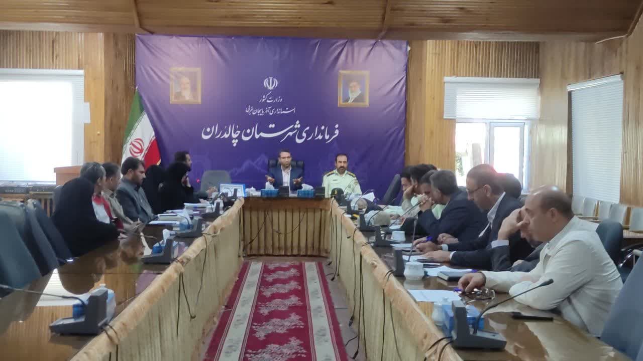 💢جلسه هماهنگی مبارزه با مواد مخدر شهرستان به ریاست محمد رضا عبدالله نژاد فرماندار چالدران و با حضور اعضای جلسه برگزار شد
