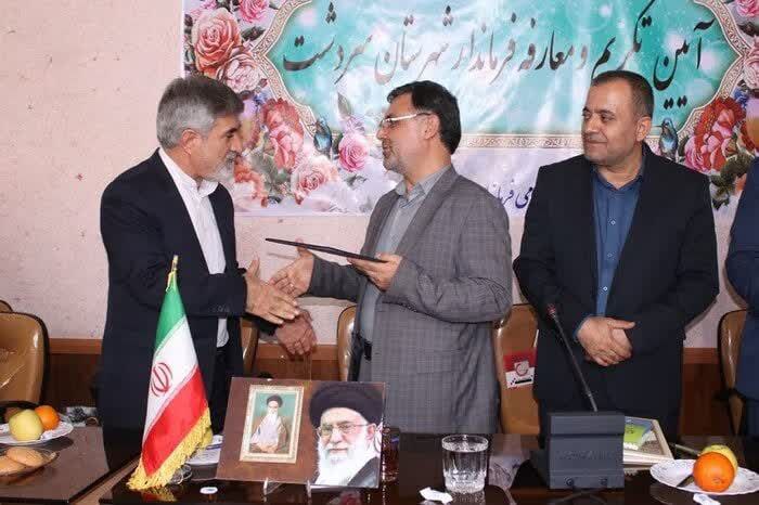 معرفی سرپرست فرمانداری سردشت