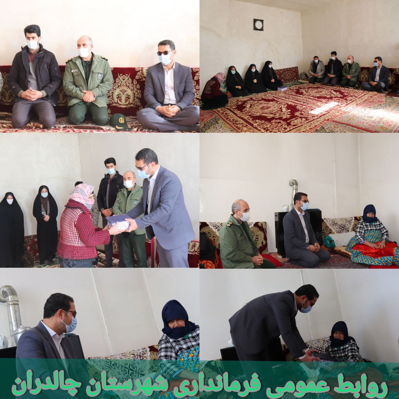 🔻به مناسبت گرامی داشت سالروز ولادت حضرت فاطمه زهرا(س)و روز مادر