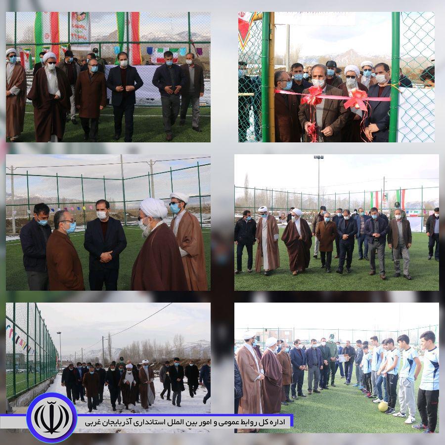✅در پنجمین روز از ایام الله دهه مبارک فجر با حضور محمدزاده فرماندار شهرستان چالدران ،حجت الاسلام و المسلمین محمد زاده امام جمعه چالدران، پور ایراندوست مدیرکل ورزش و جوانان استان آذربایجان غربی و جمع