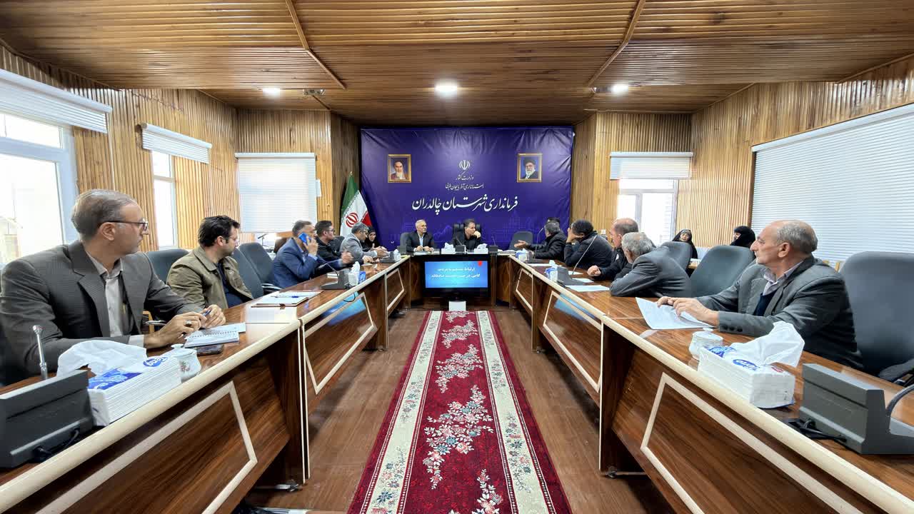 ملاقات مردمی فرماندار چالدران