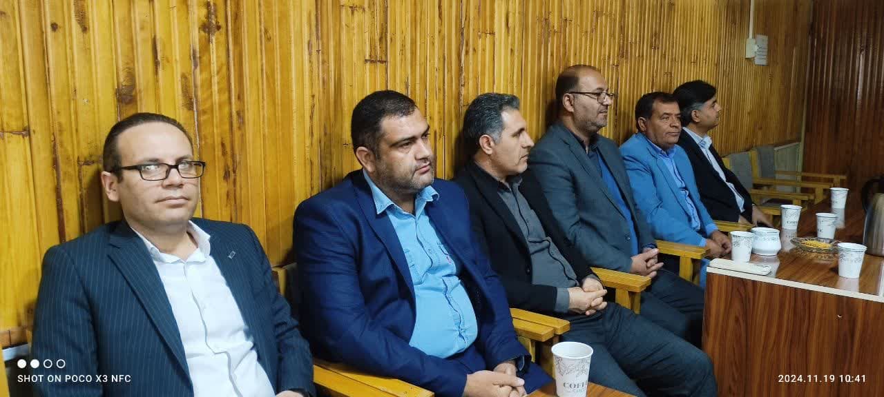 به گزارش پایگاه اطلاع رسانی فرمانداری چالدران جلسه شورای اداری شهرستان چالدران به ریاست محمد رضا عبدالله نژاد فرماندار چالدران و حضور امام جمعه، اعضای شورای اداری شهرستان در محل سالن جلسات فرمانداری