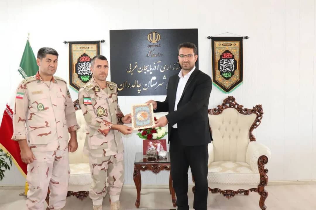 به مناسبت هفته دولت: دیدار فرمانده هنگ مرزی شهرستان ماکو با فرماندار چالدران