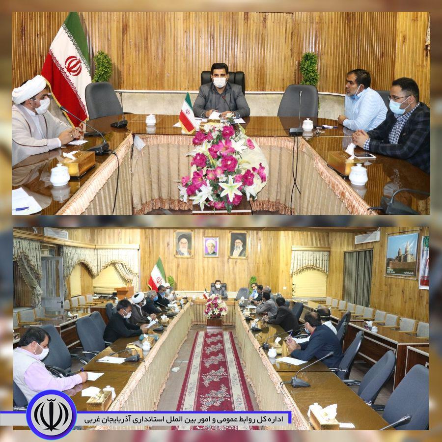 ✅ جلسه کمیته امنیتی و انتظامی ستاد مدیریت بیماری کرونای شهرستان چالدران به ریاست فراهانی معاون سیاسی،امنیتی و اجتماعی و اعضای این ستاد برگزار شد.