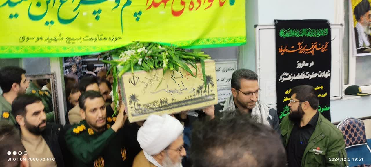 مراسم وداع با شهید گمنام با حضور پر شور اقشار مختلف مردم شهید پرور چالدران و مسئولین شهرستانی در مسجد حضرت صاحب الزمان(عج) برگزار شد.