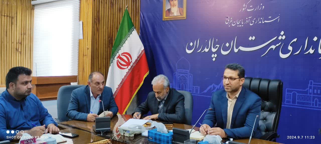 قره کلیسا آماده برگزاری آیین مذهبی ارامنه جهان است فرماندار چالدران گفت: قره کلیسا به عنوان قدیمی ترین کلیسای جهان آماده برگزاری آیین مذهبی ارامنه جهان با عنوان «باداراک» است.