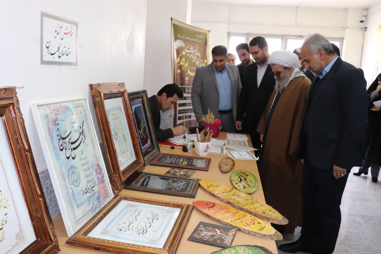 مراسم بزرگداشت حماسه 16 آذر و روز دانشجو در سالن اجتماعات دانشگاه پیام نور چالدران برگزارشد .