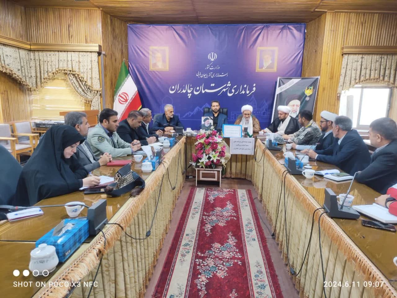 به گزارش پایگاه اطلاع رسانی فرمانداری شهرستان چالدران ؛ جلسه هماهنگی دهه ولایت و امامت و برپایی مراسمات و آیین های اعیاد سعید قربان ,غدیر خم در شهرستان چالدران در سالن جلسات فرمانداری برگزار شد