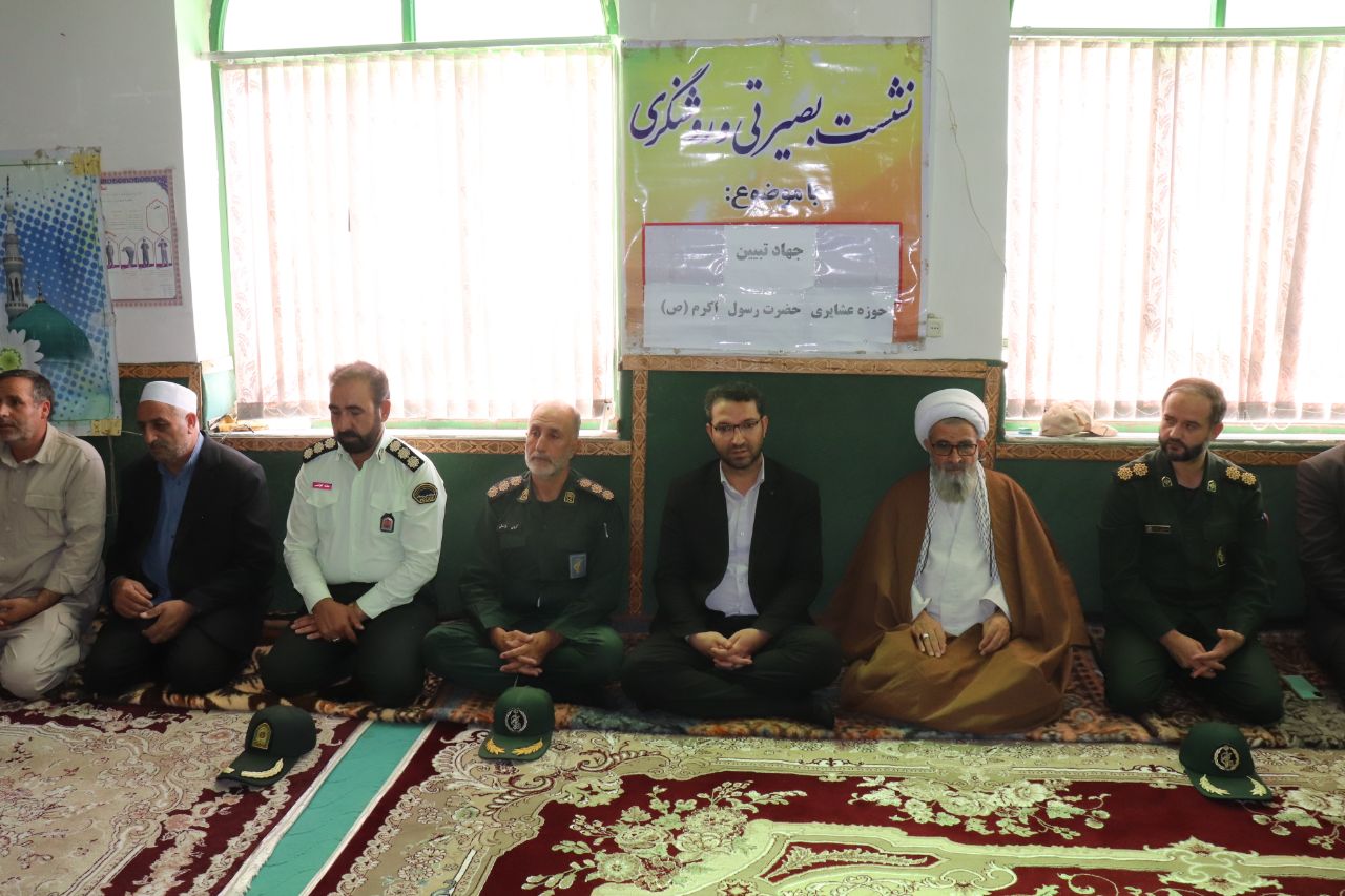 مراسم بزرگداشت هفته وحدت و جشن میلاد نبی مکرم اسلام حضرت محمد (ص) در شهرستان چالدران برگزار شد.