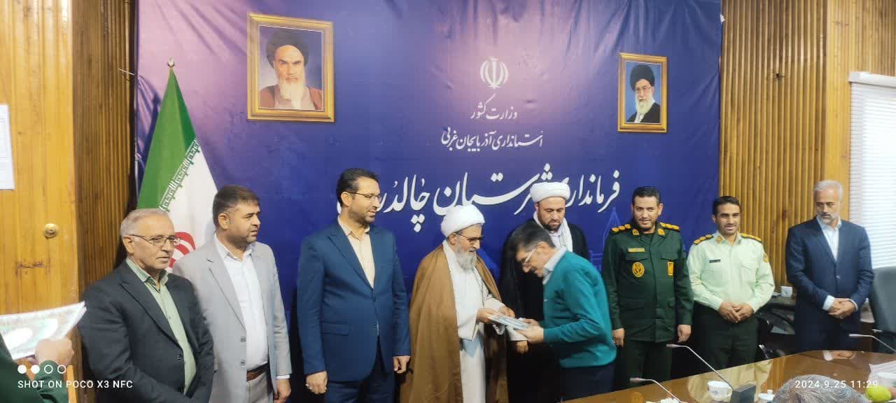 💢به مناسبت هفته دفاع مقدس در قالب رزمایش رهروان شهدا در قالب طرح سپاس از سی رزمنده پیشکسوت هشت سال دفاع مقدس تجلیل و قدر دانی شد