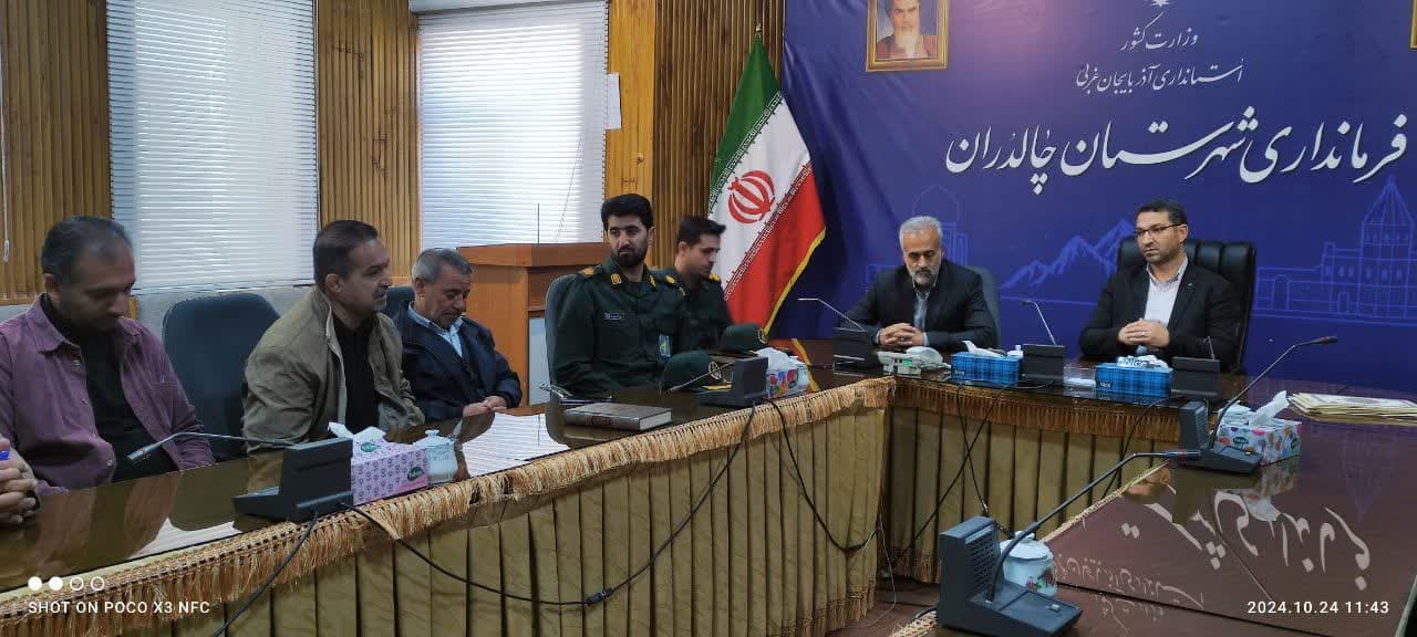 دیدار جامعه ورزشی شهرستان با فرماندار چالدران به مناسبت هفته تربیت بدنی