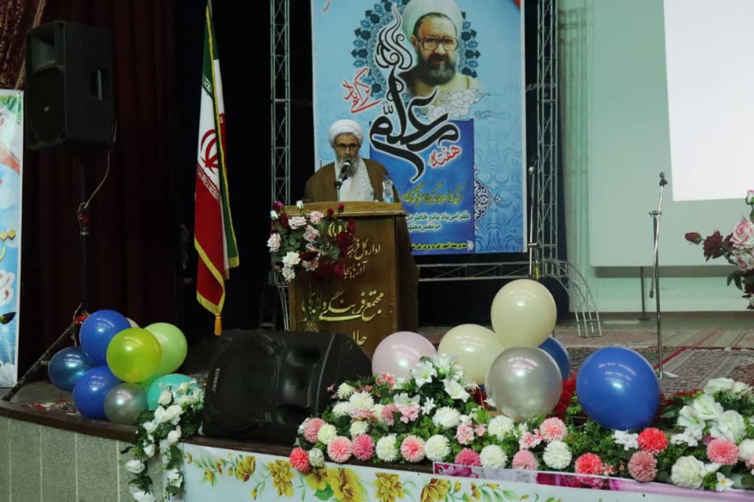  ✅ بمناسبت گرامیداشت هفته معلم مراسم تجلیل از معلمین منتخب با حضور محمد رضا عبدالله نژاد فرماندار شهرستان چالدران در محل مجتمع فرهنگی و هنری این شهرستان برگزار شد.0