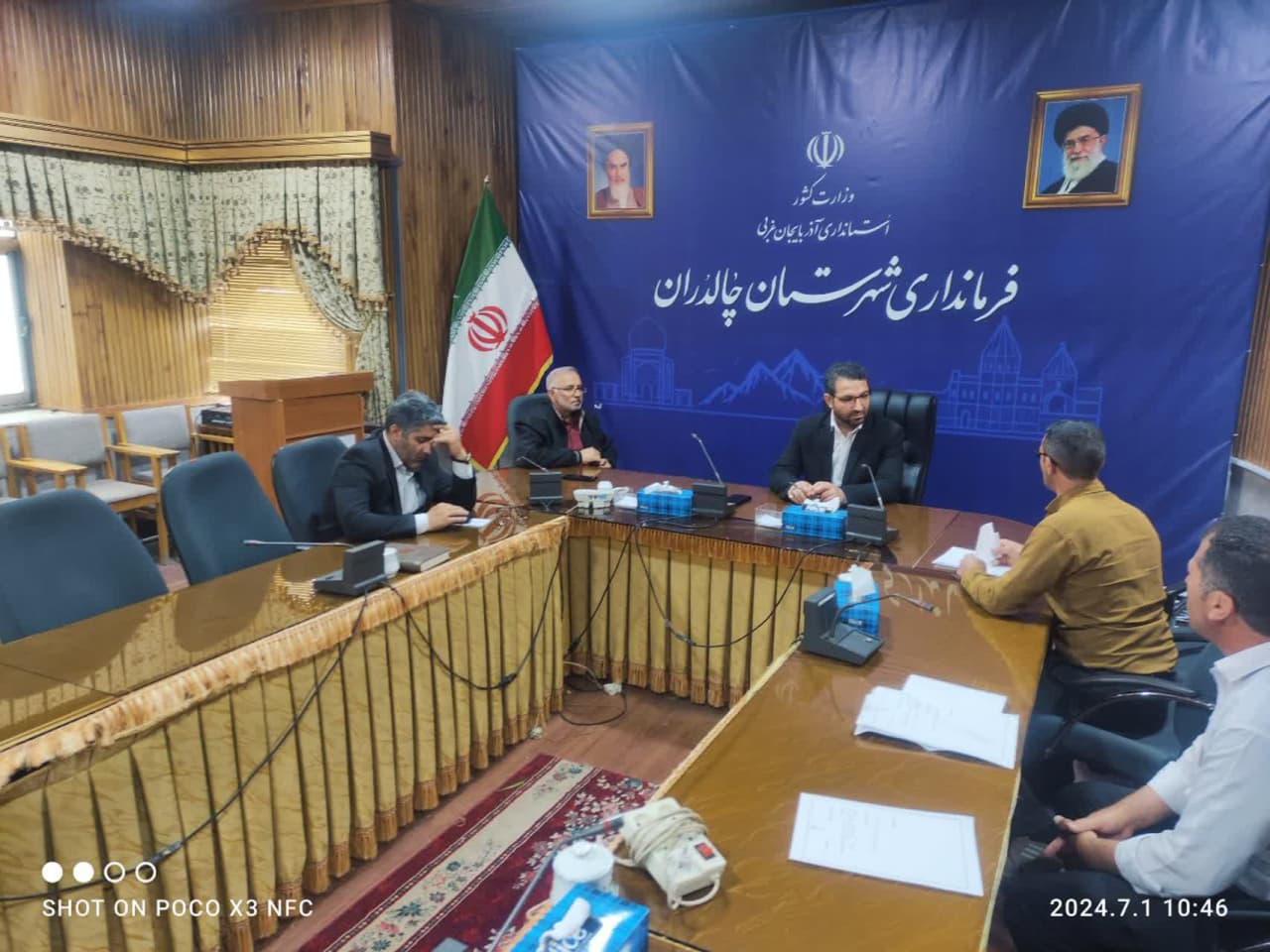 #دوشنبه_های_مردمی_فرماندار_شهرستان_چالدران آلبوم تصویری / ملاقات مردمی فرماندار شهرستان چالدران