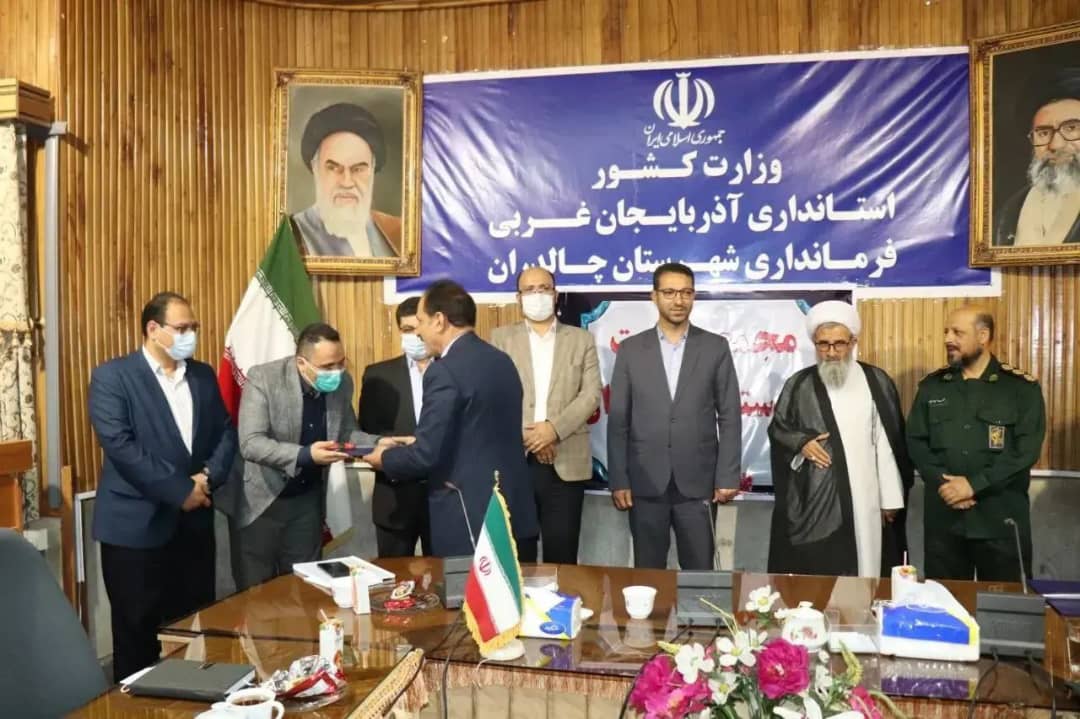 جلسه مجمع خیرین سلامت شهرستان چالدران با حضور محمدرضا عبدالله نژاد فرماندار شهرستان چالدران در محل سالن اجتماعات فرمانداری برگزار شد.