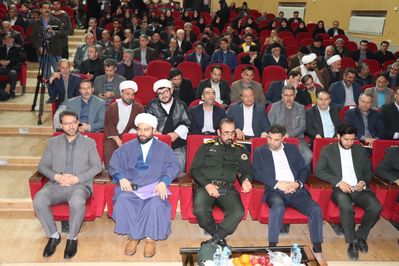 همایش ، فرهنگی و ترویجی و تکریمی زکات در شهرستان چالدران