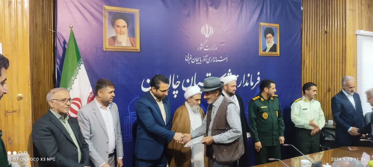 💢به مناسبت هفته دفاع مقدس در قالب رزمایش رهروان شهدا در قالب طرح سپاس از سی رزمنده پیشکسوت هشت سال دفاع مقدس تجلیل و قدر دانی شد