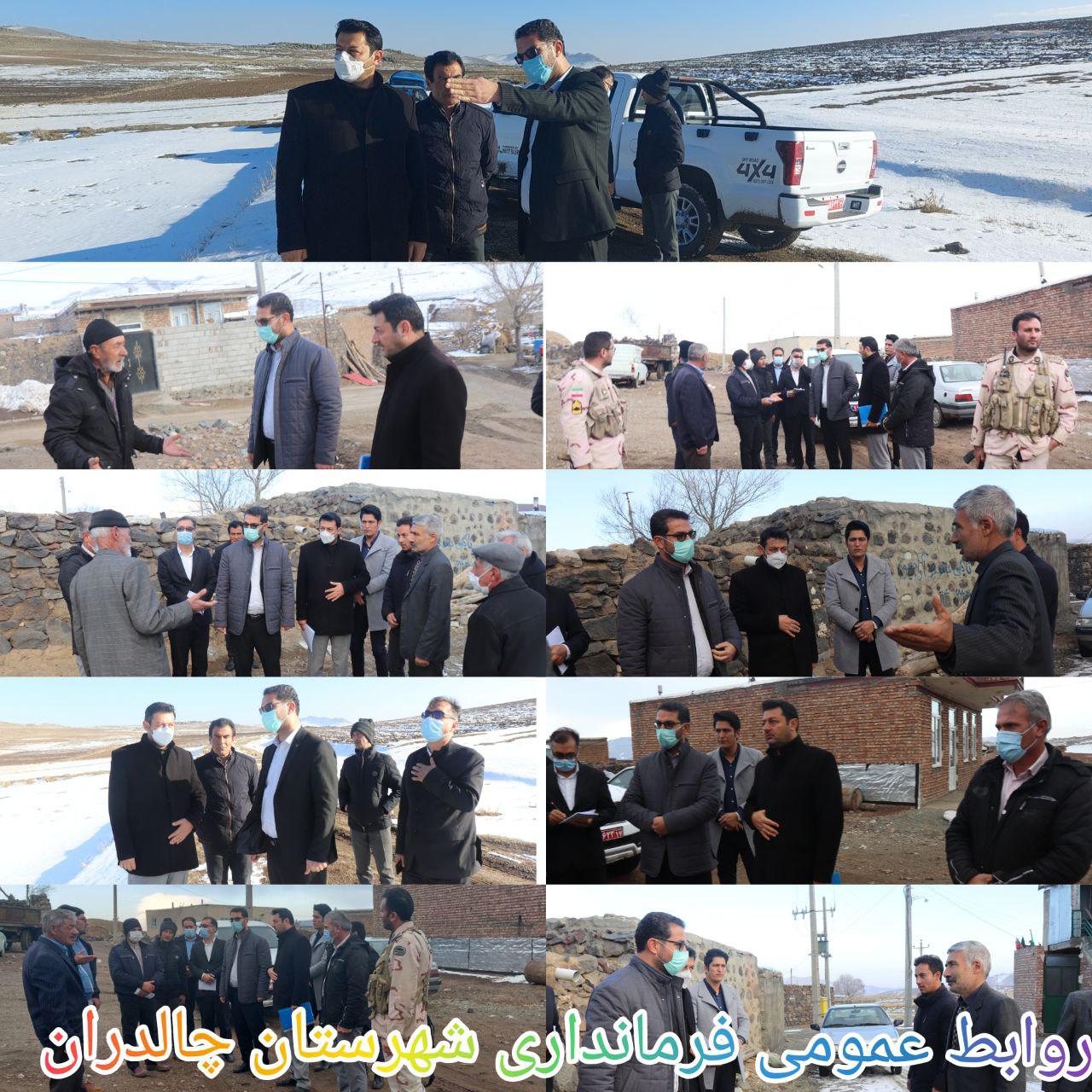 ✅عبدالله نژاد فرماندار شهرستان چالدران با حضور در روستاهای صفر مرزی جمال کندی ،سلیمان آغل و پیر احمد کندی در بخش دشتک چالدران با مردم این روستاها دیدار و مسائل و مشکلات آنان را از نزدیک مورد بحث و