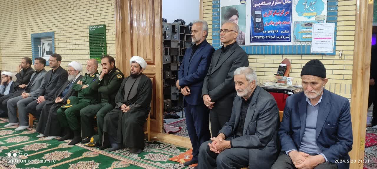 مراسم گرامیداشت شهادت شهید جمهور سیدالشهدای خدمت حضرت آیت الله سید ابراهیم رئیسی و همراهان در مسجد جامع شهرستان چالدران برگزار گردید .