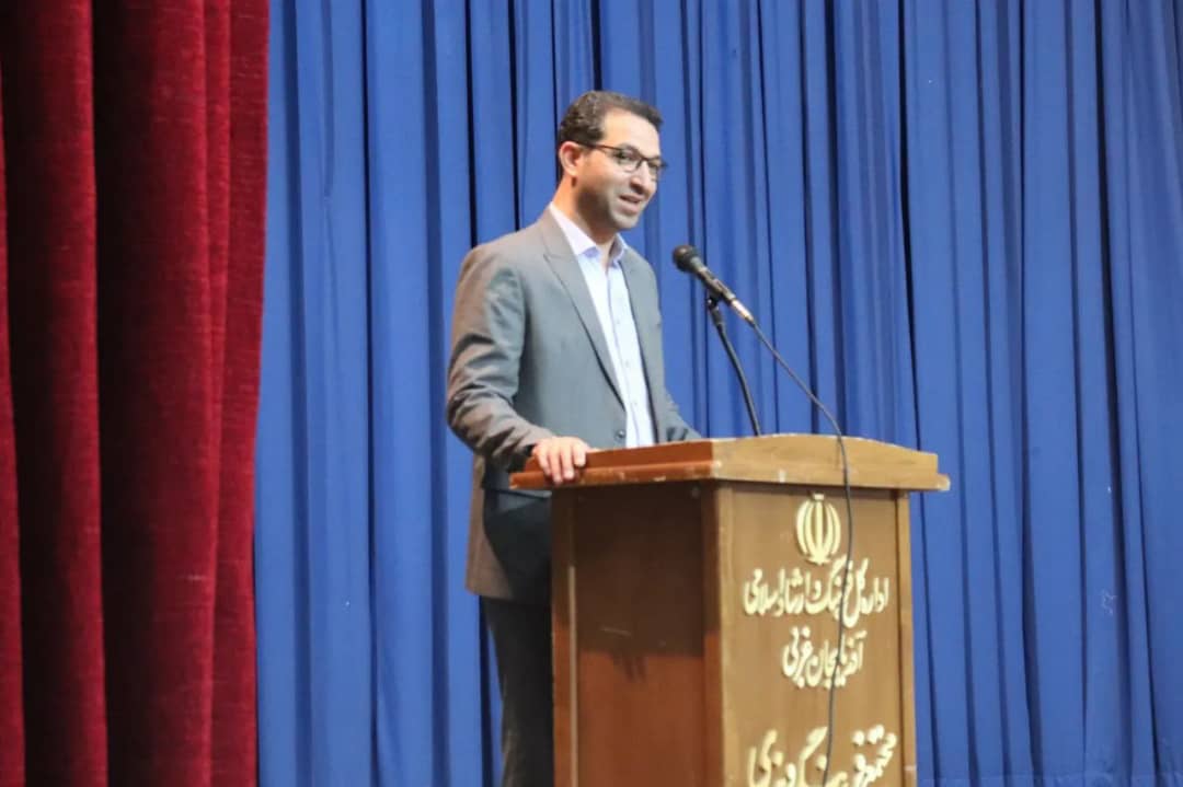 ✅مراسم گرامی داشت سالروز تاسیس شوراهای اسلامی شهر و روستا با حضورمحمد رضا عبدالله نژاد فرماندار شهرستان چالدران در محل سالن اجتماعات اداره فرهنگ و ارشاد اسلامی برگزار شد.