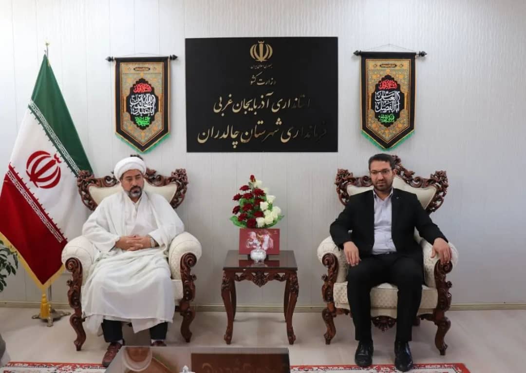 به مناسبت هفته دولت: دیدار فرمانده هنگ مرزی شهرستان خوی با فرماندار شهرستان چالدران