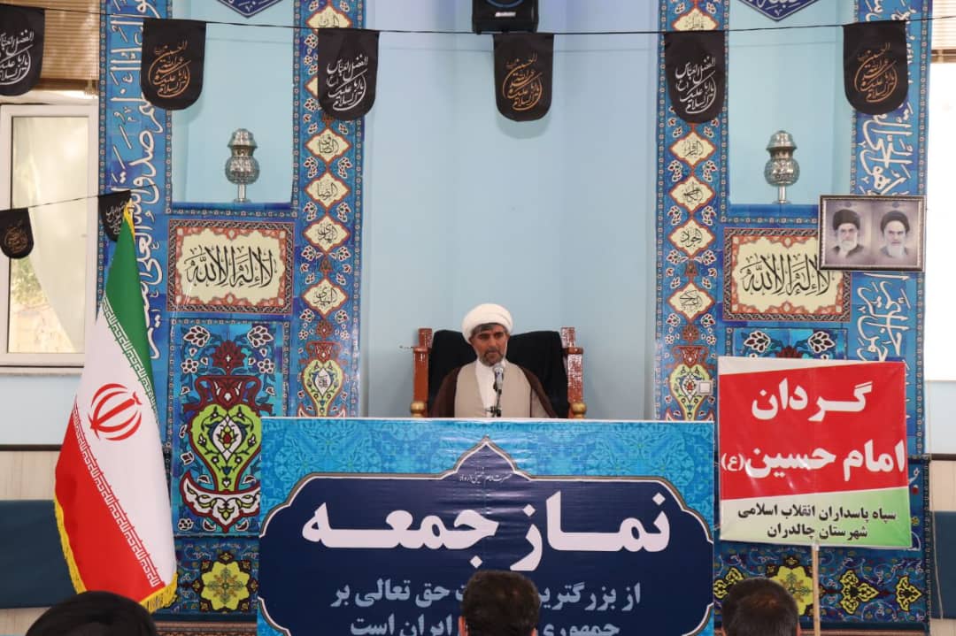 حضور فرماندار شهرستان چالدران در آئین نماز جمعه