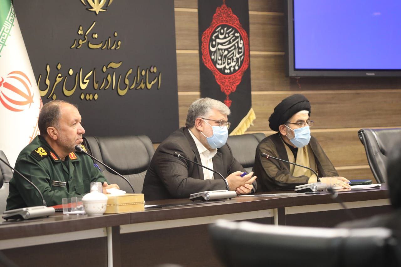 استاندار آذربایجان غربی: آگاه سازی جامعه درخصوص فضای مجازی ضروری است / براساس اولویت های فرهنگی تولید محتوا شود.