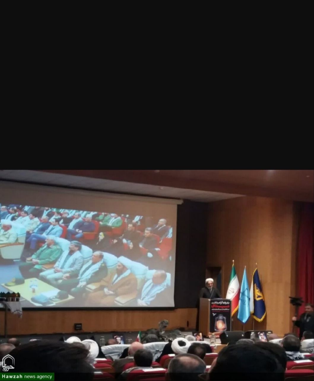 حضور عبدالله نژاد فرماندار چالدران به همراه اعضای شورای اداری در یادواره گرامیداشت شهیدان قضائی آذربایجان غربی در شهرستان خوی