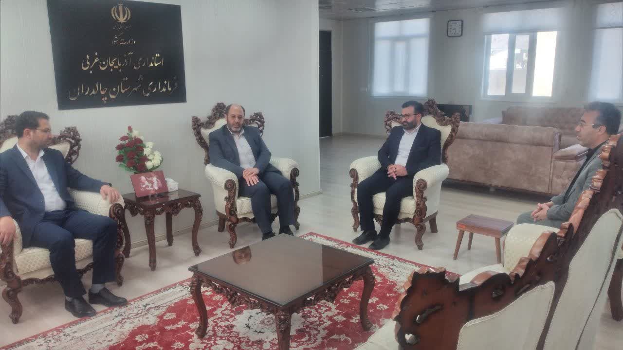 دیدار دکتر خلیل زاده مدیر کل دامپزشکی استان آذربایجان غربی با محمدرضا عبدالله نژاد فرماندار چالدران
