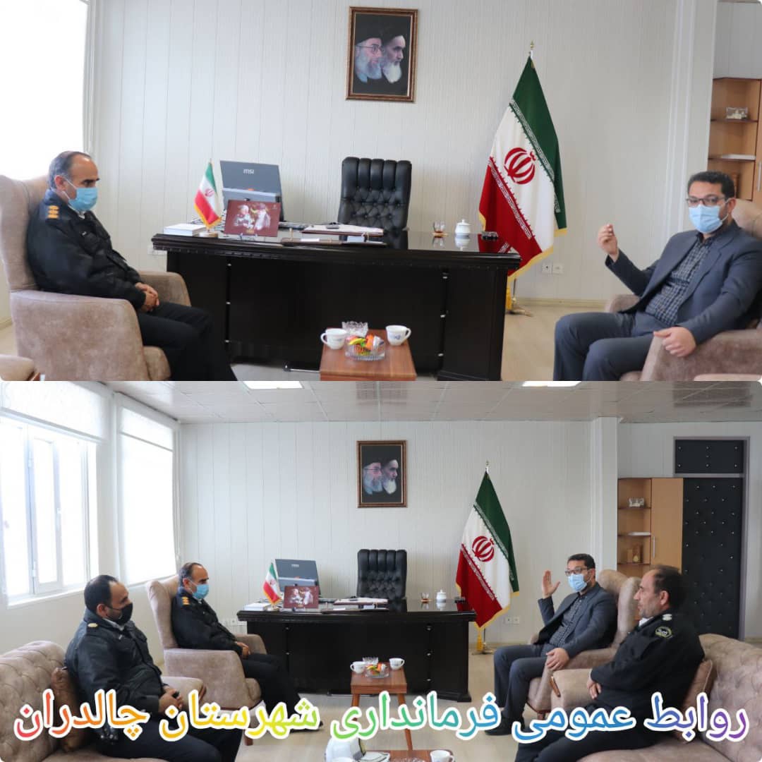 ✅سرهنگ محمدنژاد فرمانده پلیس راه ماکو با عبدالله نژاد فرماندار شهرستان چالدران دیدار و گفتگو کرد.