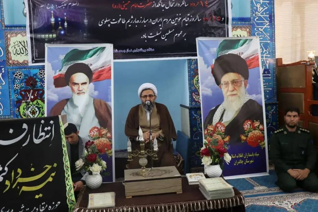 با حضورمحمد رضا عبدالله نژاد فرماندار شهرستان چالدران مراسم سی و سومین سالروز ارتحال حضرت امام خمینی (ره)در مسجد صاحب الزمان (عج) چالدران برگزار شد.